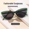 High-End Women's Cat-Eye Triangle Sunglasses - Trendy Internet Celebrity Style
