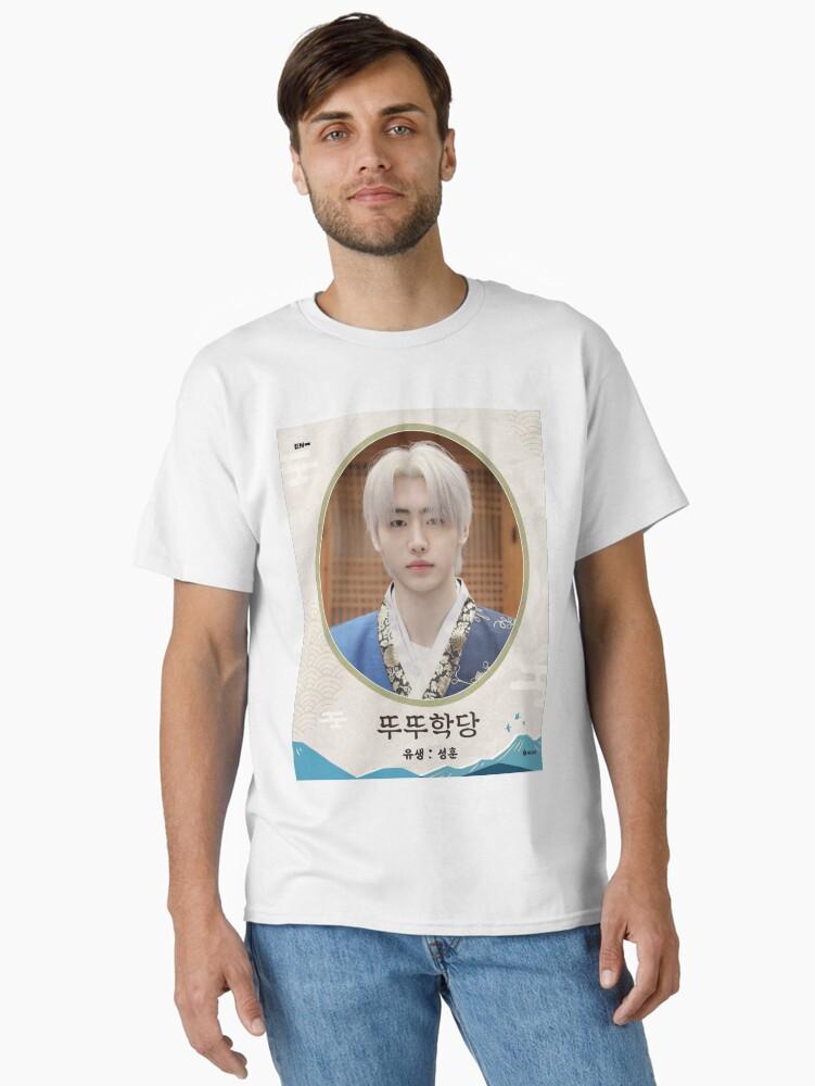 ENHYPEN Sunghoon / Park Sung-hoon / ENHYPEN Classic Unisex T-Shirt