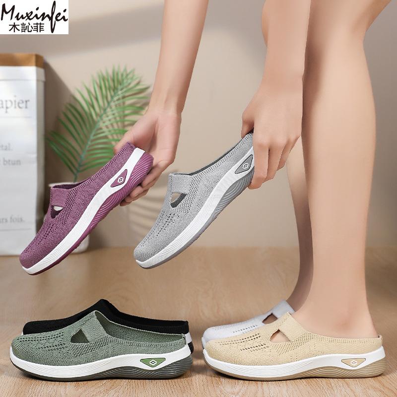 Mode Damen Hausschuhe Vielseitige Freizeitschuhe Atmungsaktive Zehenkappen-Hausschuhe Faule Mesh Weiche Sohle Einzelne Schuhe Kostenloser Versand Schuhe