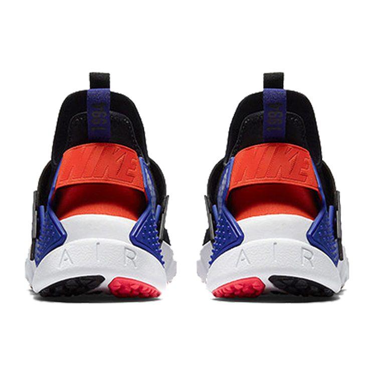 Nike Air Huarache Drift Nero Viola Intenso AH7335-002
