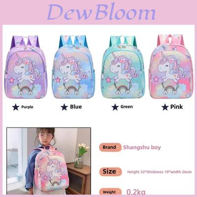 Sac à dos en nylon dessin animé animal pour enfants avec bretelles respirantes pour filles d'âge préscolaire