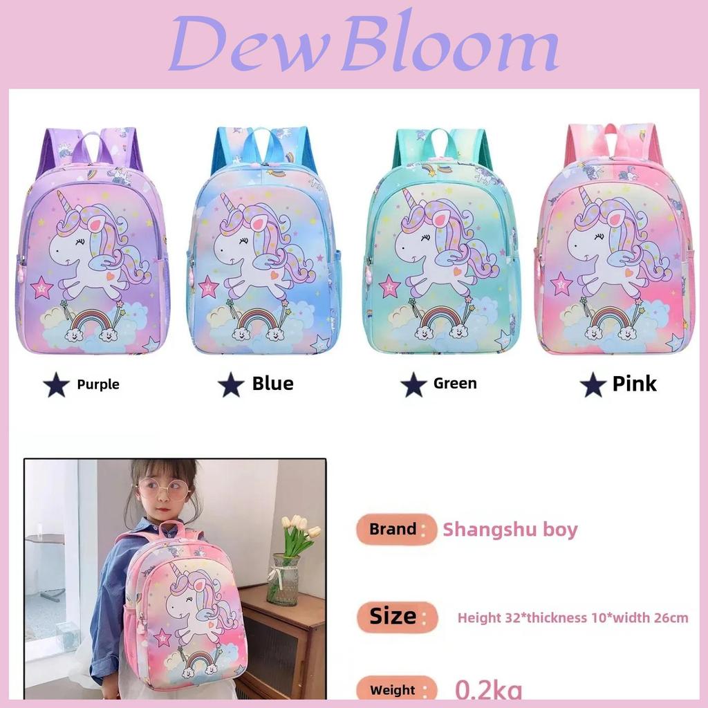 Kids Cartoon Animal Nylon Backpack With Breathable Straps For Preschool Girls