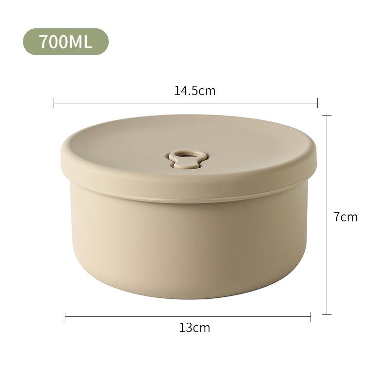 Silicone Food Storage Container 700ml Round Microwave-Safe Sealable Bowl Portable Lunch Box for Students and Office Workers коричневый 3890₽