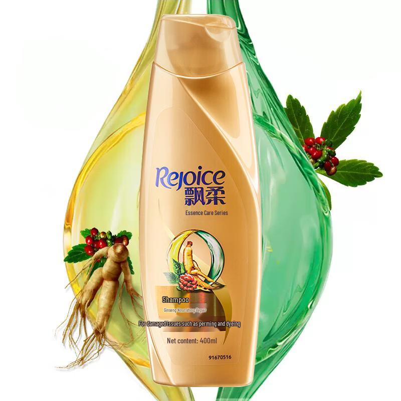 Rejoice Ginseng Nourishing Shampoo