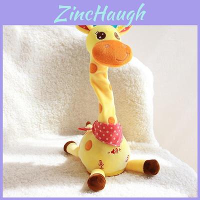 Plush Giraffe Animal Figure With Voice Activation For Kids Bedroom Decor