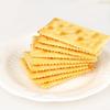 Aji Milch-Salz-Soda-Cracker