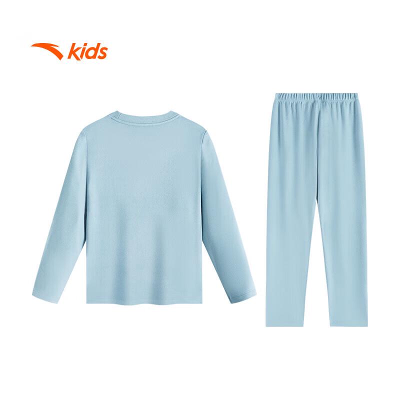 Anta Kids Soft Thermal Homewear Set 130