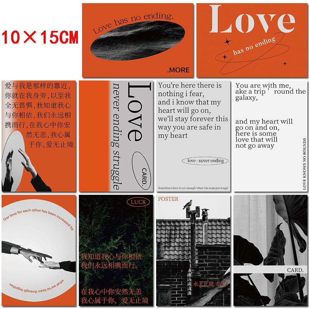 

15PCS Love Knows No Bounds Pictures Card Stickers Room Living Home Decoration Coffee Art Pictures Cartoon Stickers Painting
