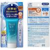 Biore UV Aqua Rich Su Özü 50g SPF50+