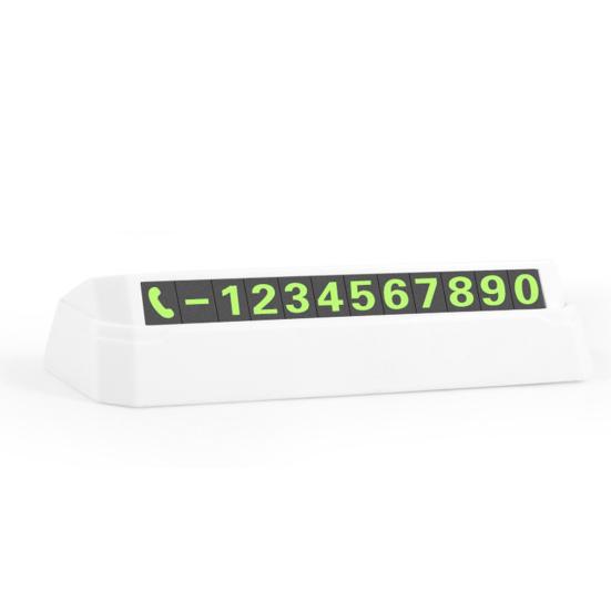 Parking Number Plate Useful Anti-aging Smooth Edge Press Type Car Card Accessories