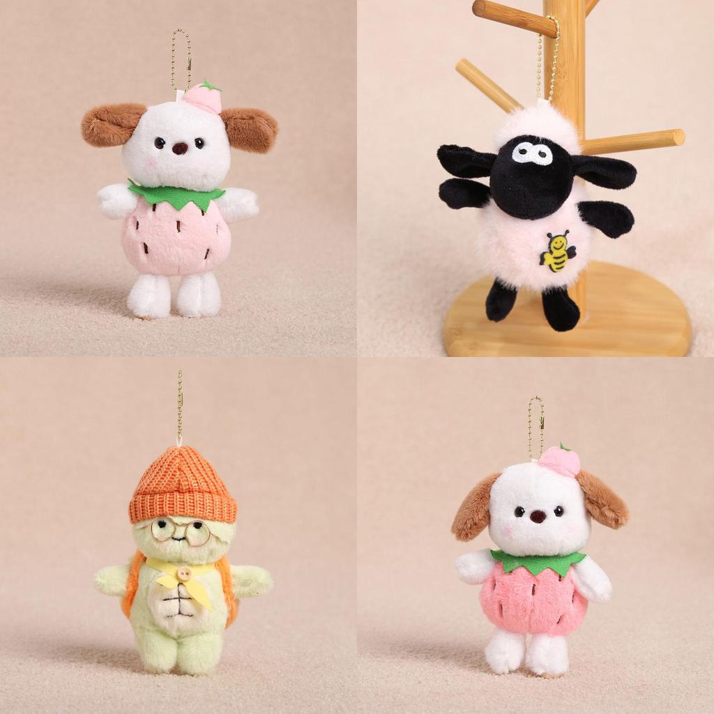 Dog Sheep Plush Keychain With Pp Cotton Filling For Kids And Adults
