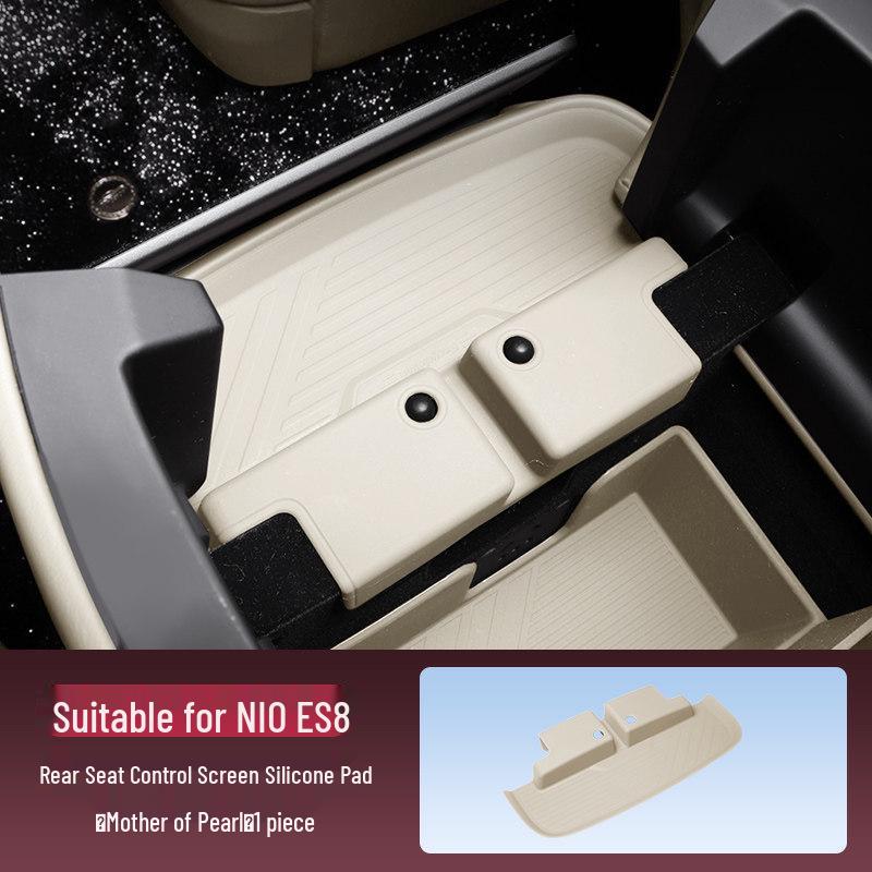 

Nio ES8 Rear Control Screen Silicone Pad: Dustproof Interior Decoration for 26 Models