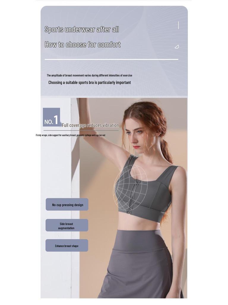 High Support Front Zipper Shockproof Yoga Bra for Running