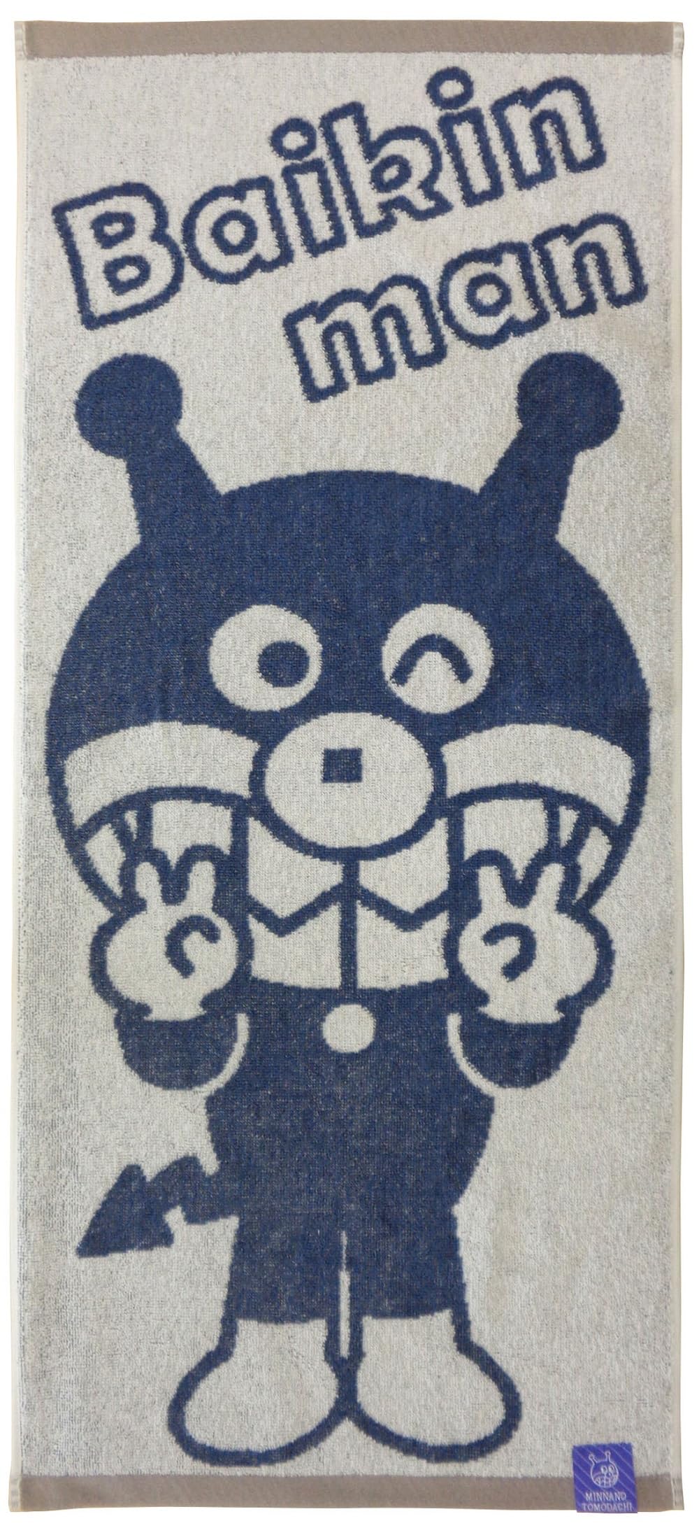 Kusubashi Mon Ori Anpanman Jacquard Towel BIG Baikinman Face Towel Baikinman [A-90489-31-W]