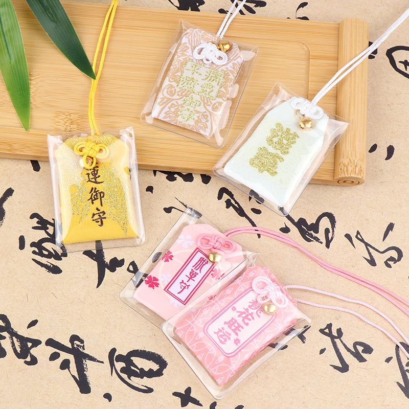 Kid Gift Pendant Classic Japanese Prayer Imperial Amulet Omamori Fortune Success Workgod Of Wealth Cartoon Blessing Bag