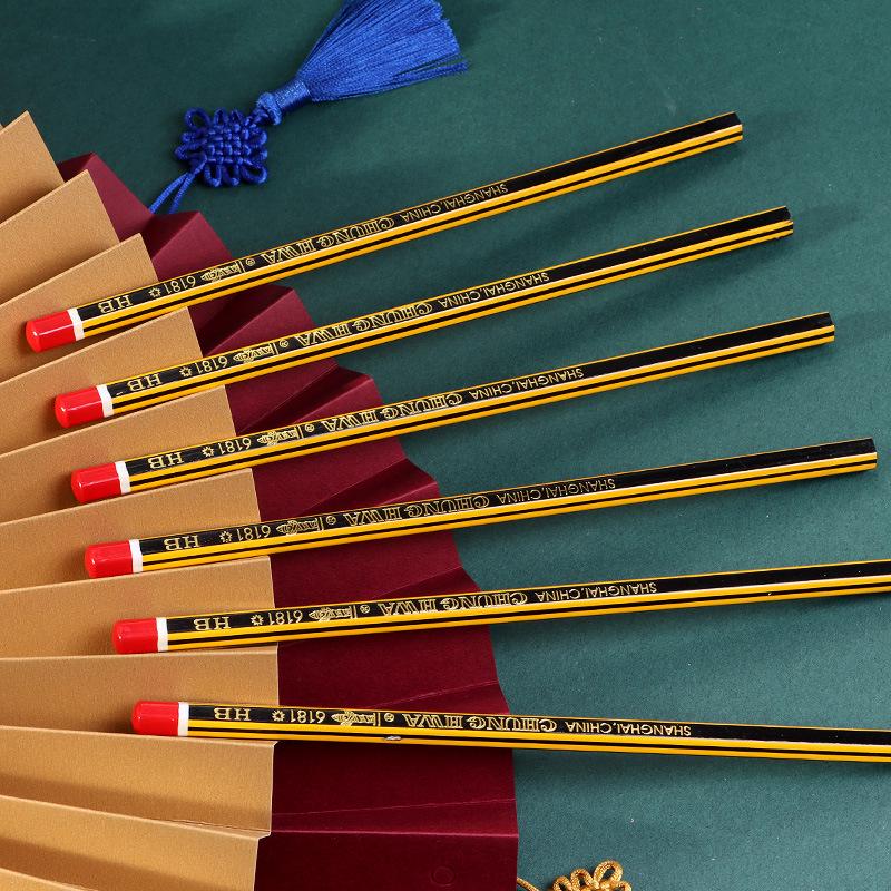 

Hexagonal HB Pencil for Kids and Students - Ideal for Writing Practice and Homework