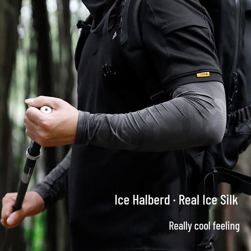 Tactical Bird Men s Ice Silk Sun Protection Arm Sleeves 2XL