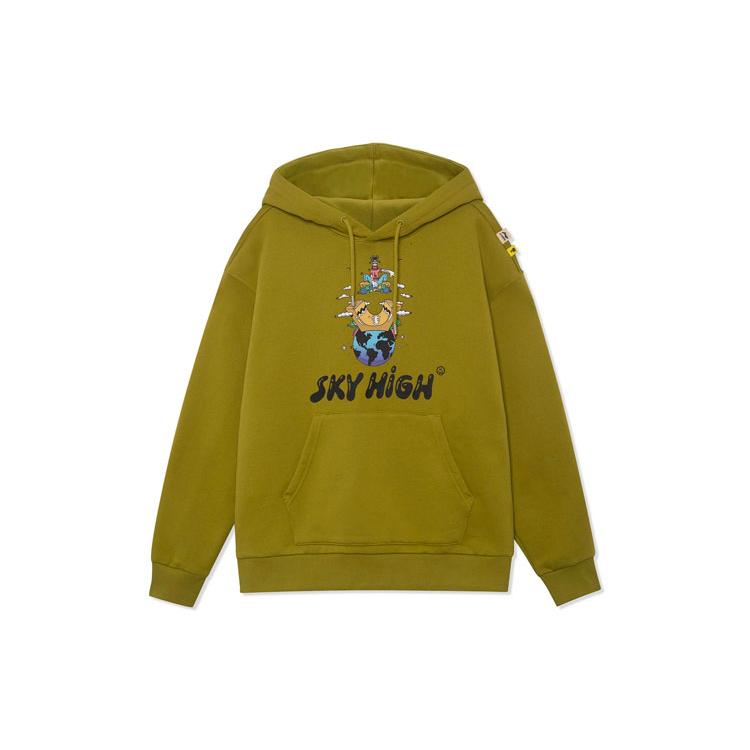 Li Ning x Steven Harrington Skateboard Sweatshirt Unisex Moss Green AWDRF77-1 XL