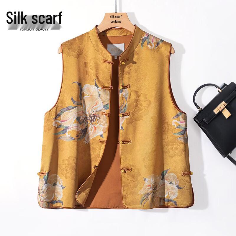 Si Bai She Elegant Floral Print Stand-Collar Vest L