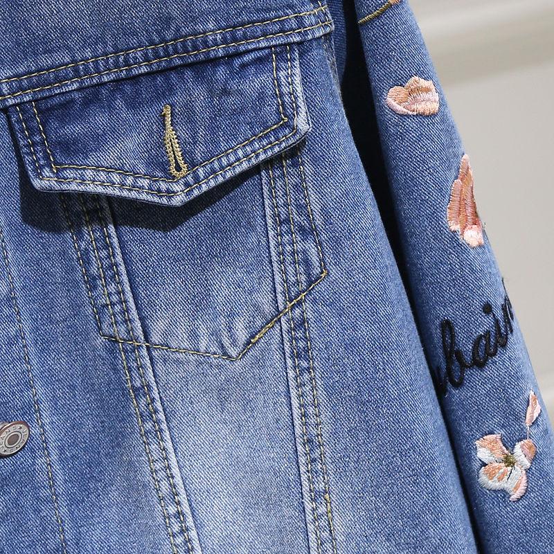 Spring and Autumn Women's Loose Slim Denim Jacket