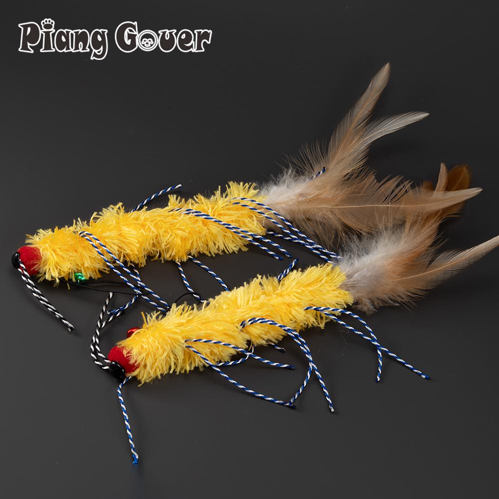 Artificial Millipede Replacement Head Cat Teaser Stick Feather Caterpillar Pet Cat Toy