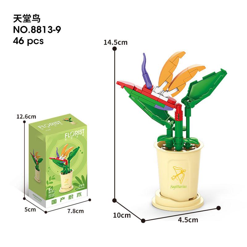 Bouquet Flower Bricks Construction Set Micro Particle Building Block Toy for Children Girl 6 to 10 Year Old Block Assembling Toy