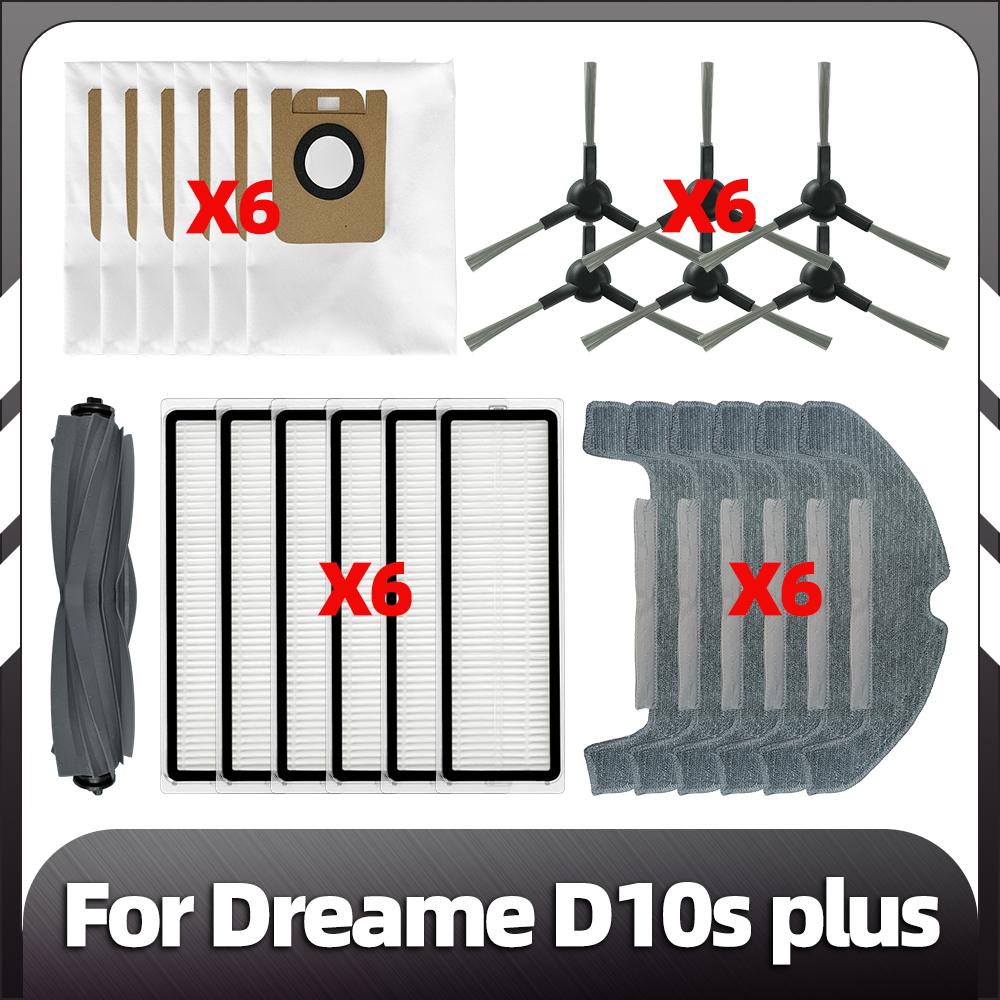 Compatible for Dreame D10s Plus Robot Vacuum Main Side Brush HEPA Filter Mop Pad Dust Bag Replacement Spare Parts Accessories
