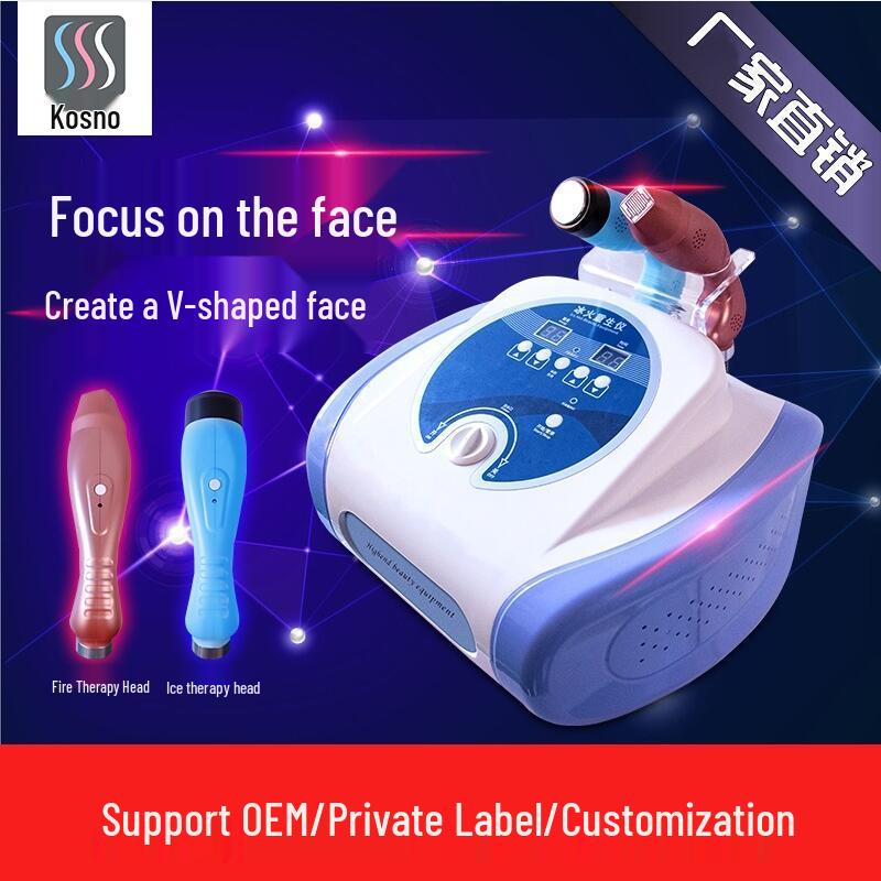 

Многофункциональный массажер для глаз и лица с горячим и холодным режимами для омоложения