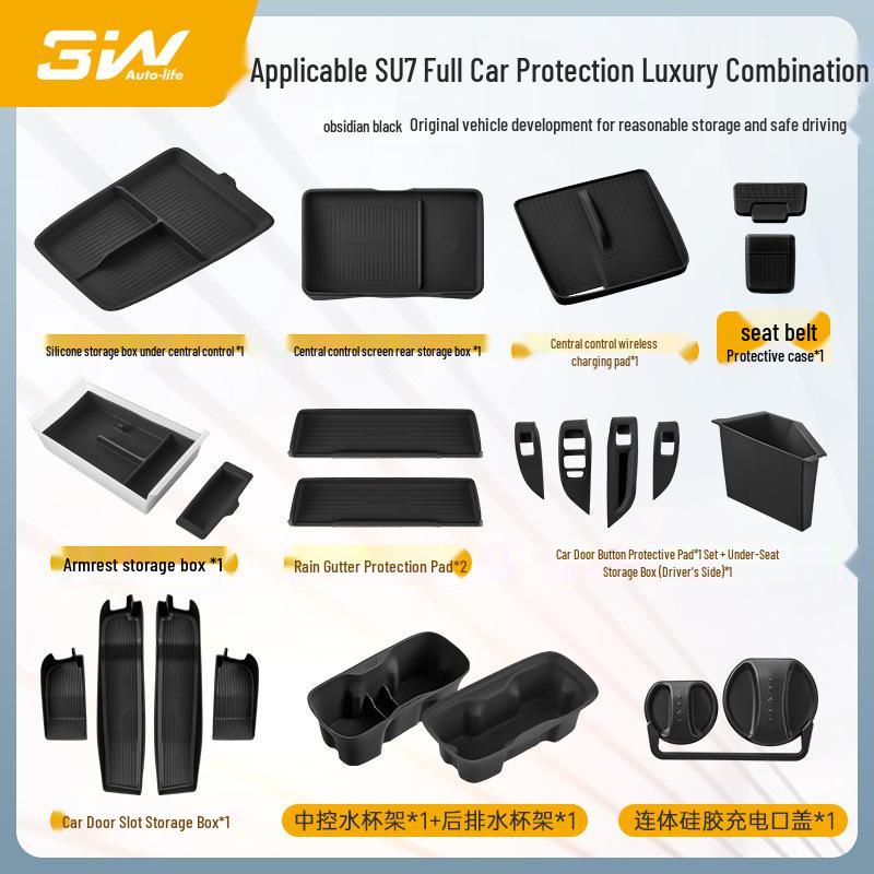 3W Xiaomi YU7/SU7/Ultra Center Console Armrest Storage Box