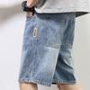Summer Men Cargo Denim Shorts Men Slim Loose Fashion Brand Casual Five Point Short Pants Plus Size