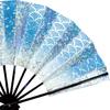 [Adesugata] Dance Fan, Dance Fan, Seigaiha Pattern, Hologram Foil, Japanese Dance, Light Blue, Black, Black Painted Rib (Light Blue, 9.5 inches)