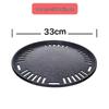 Waiho Korean BBQ Grill Pan
