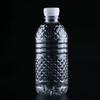 1000ml Food-Grade Plastic Bottles with Red Lids & Handles