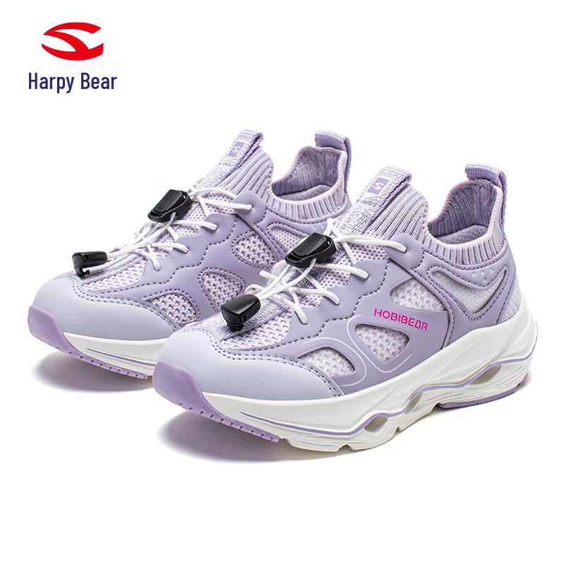 Happy Bear Boys  Double Mesh Running & Hiking Shoes - Breathable, Spring/Autumn Outdoor Sports Footwear for Kids 37
