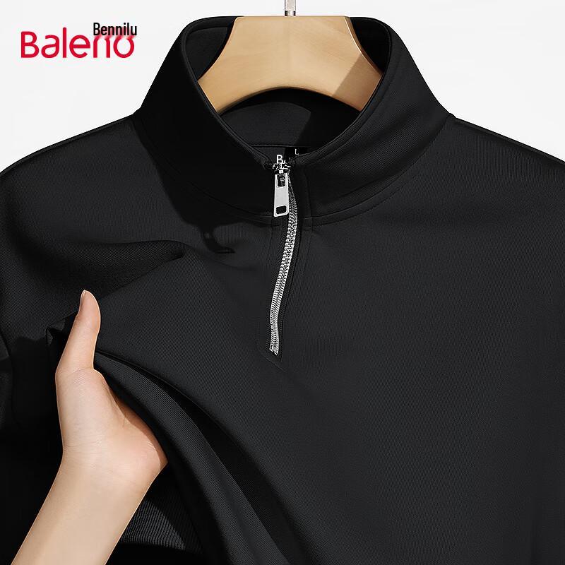 Baleno Men's Stand-Collar Pullover Sweatshirt
