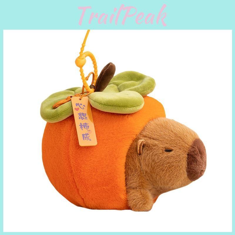 Dog Persimmon Capybara Pig Plush Toy Keychain Animal Pendant Decoration Gift