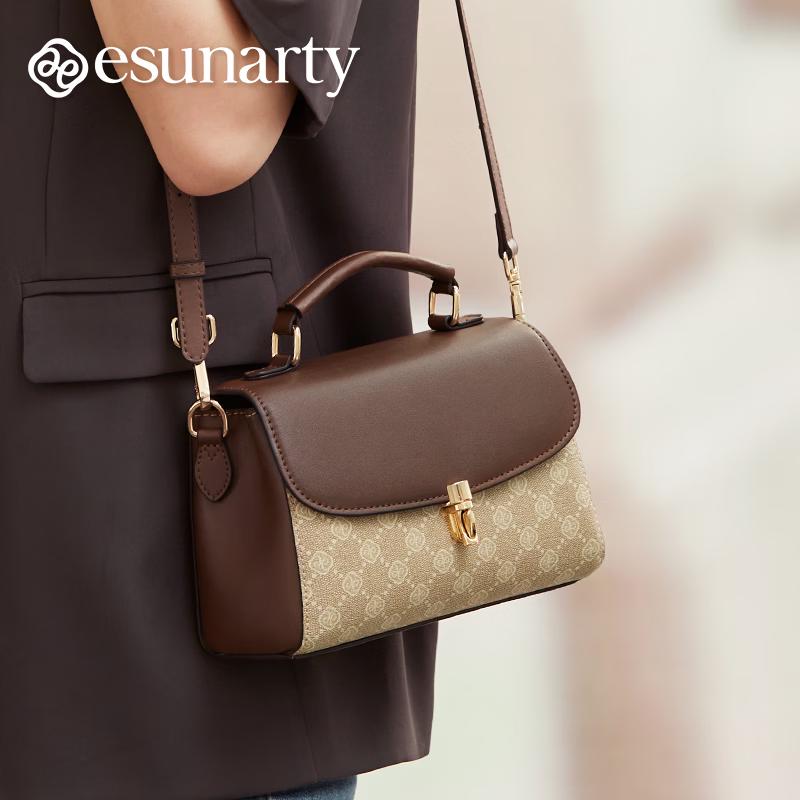 ESUNARTY 2026 Fashion High-End Handbag Crossbody for Women