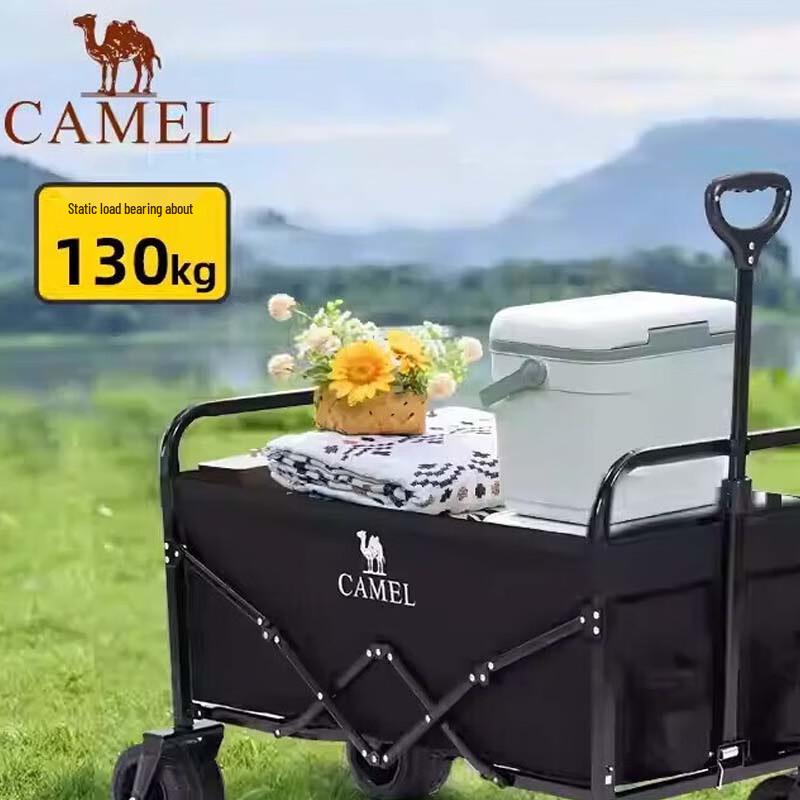 CAMEL Folding Camping Cart One Size