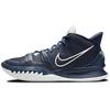 Kyrie 7 TB Midnight Navy Unisex Sneakers Blue White DA7767-402