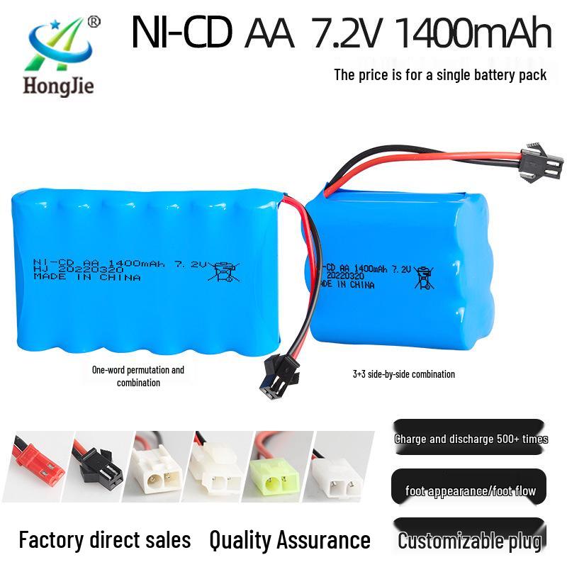 7.2V 1400mAh NiCd AA Rechargeable Battery Pack for RC Cars