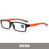 Multi-Focus Color-Changing Reading Glasses Far And Near Dual-Purpose Anti-Blue Flat Glasses To See Far And Near Reading Glasses