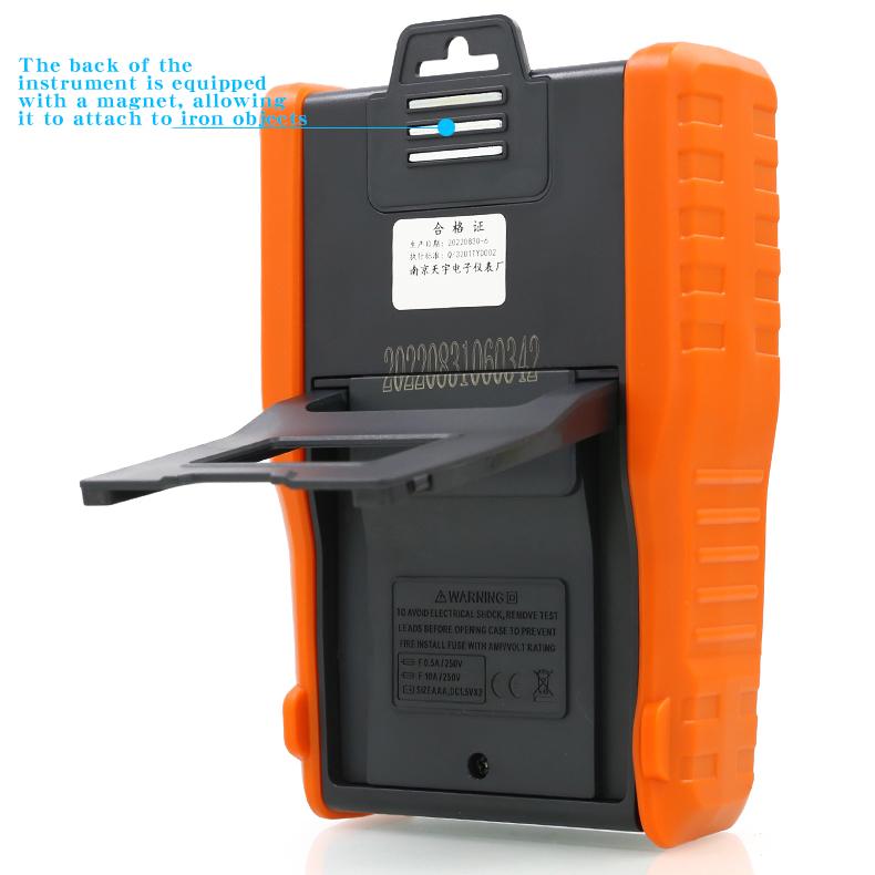 NJTY 88N External Magnetic Pointer Anti-Burn High-Precision Multimeter Universal Meter High-Precision Mechanical Multimeter