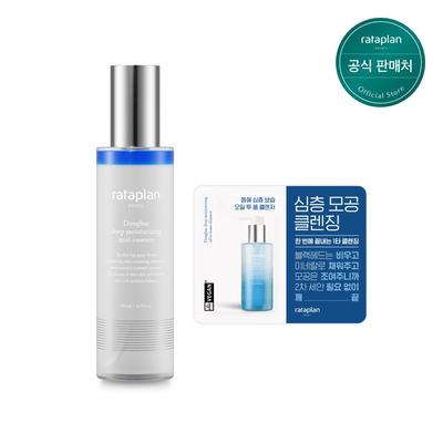 Lata Plan Donghae Deep Moisturizing Mist Essence 110ml + Cleanser 1 Sheet, 110ml, 1 Piece