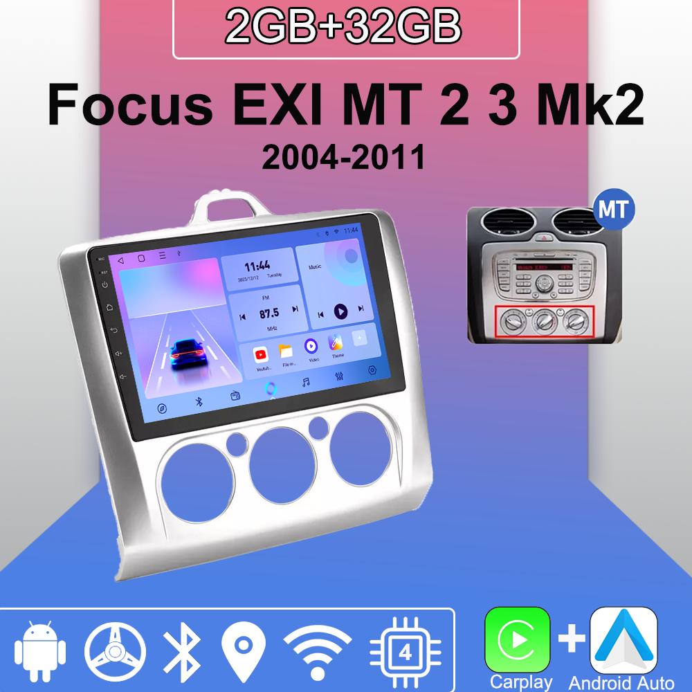 

Android Carplay автомобильное радио для Ford Focus EXI MT 2 3 Mk2 Mk3 2004-2011 мультимедийный проигрыватель головное устройство стерео GPS навигация BT WIFI 2+32 ГБ 2+32GB,MT серебряный