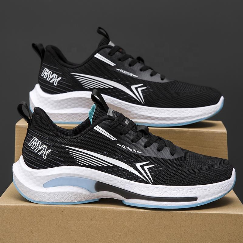 High-quality men's sports shoes casual lace-up sports shoes breathable and non-slip spring and autumn running