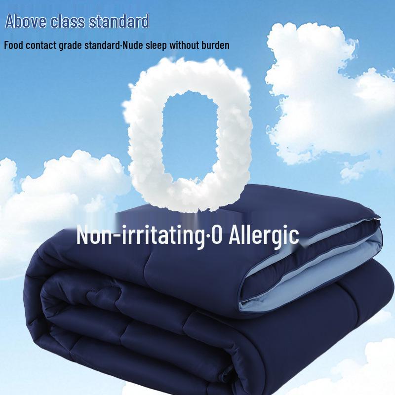 2025 Class A Mother & Baby Cloud Quilt with Deep Sleep Temperature Control