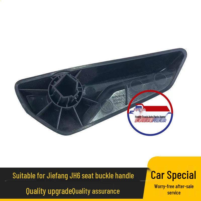 Jiefang JH6 Seat Adjustment Knob: Original Backrest Adjuster & Front-Rear Switch Standard
