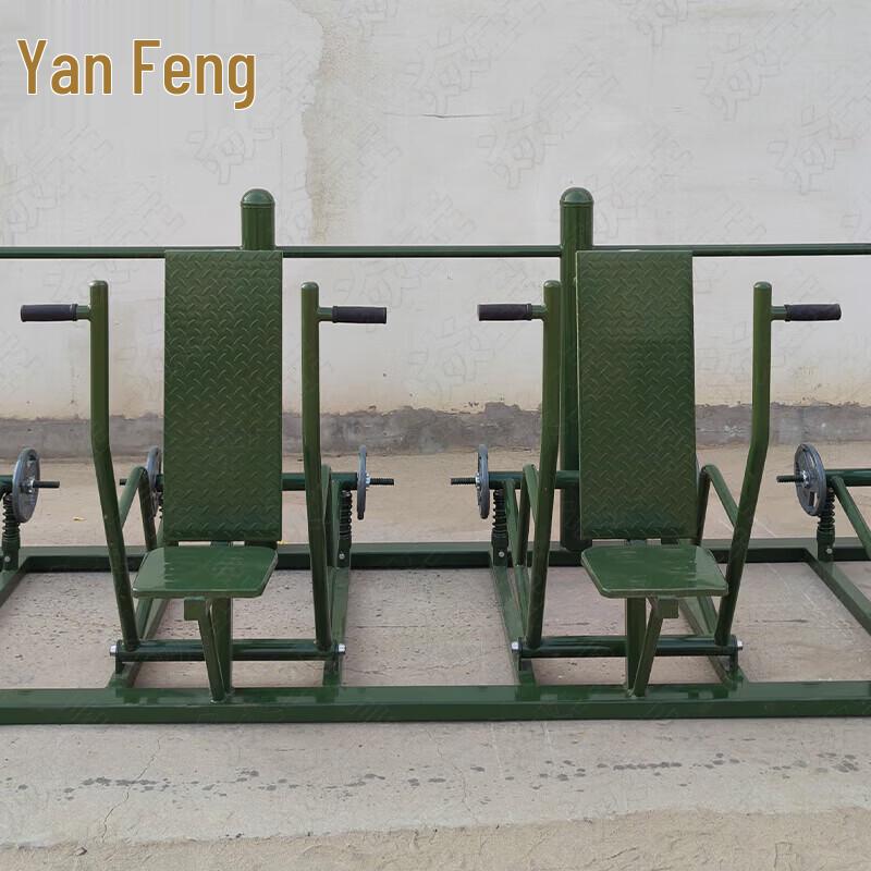 Professional Outdoor Fitness & Training Equipment