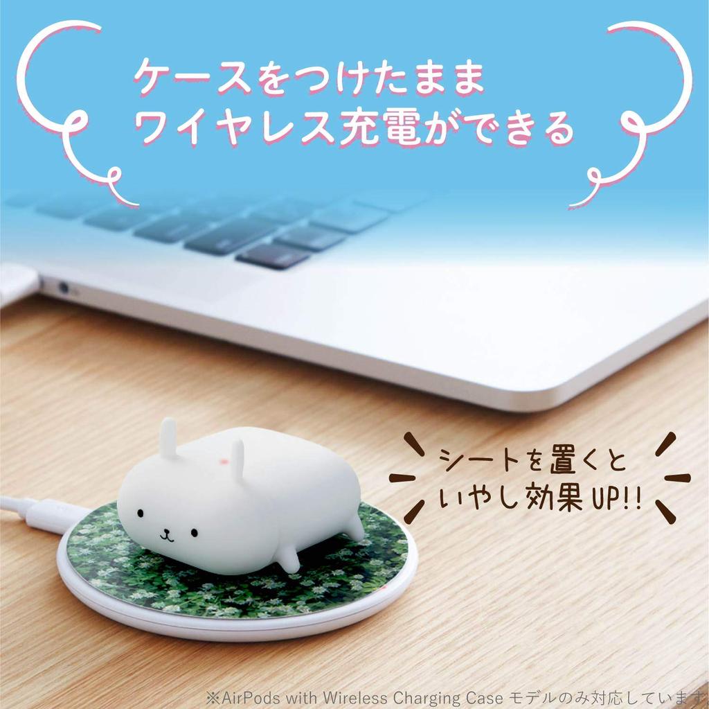 Elecom Funda para AirPods, Funda de Silicona, Compatible con Carga Inalámbrica, Diseño de Animales, con Tapa para el Conector, Diseño de Conejo (Ava-APSCANRAB)