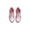 Air Jordan 1 Mid PS Valentine's Day 2023 DQ8424-616